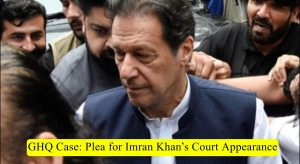 GHQ Attack Case: Video Link Hearing Challenged, Request Filed to…